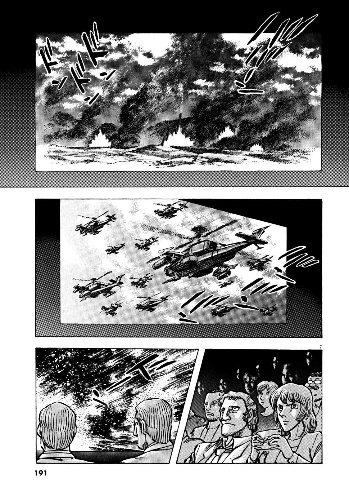 Read Devilman Saga Manga Online
