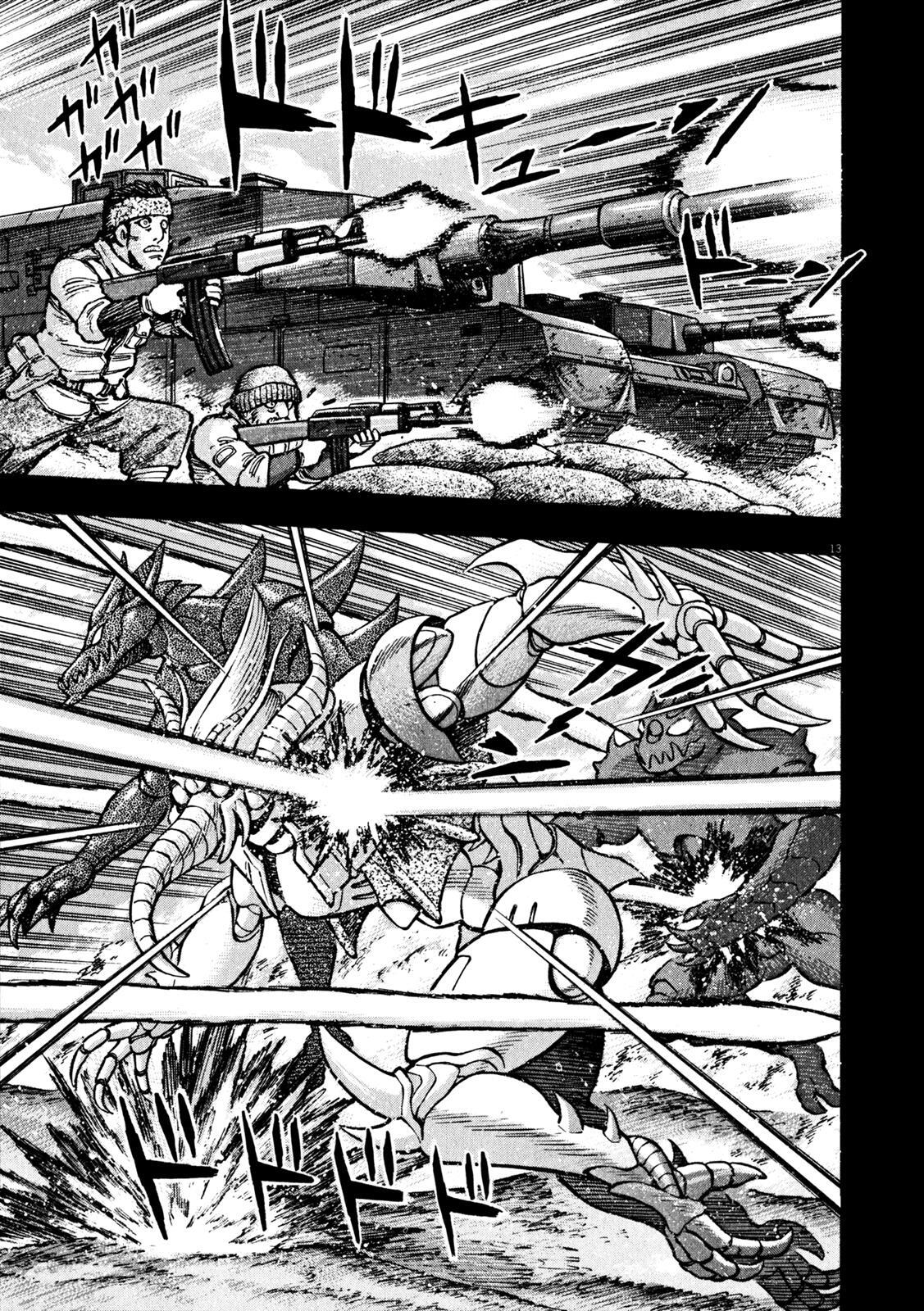 Read Devilman Saga Manga Online