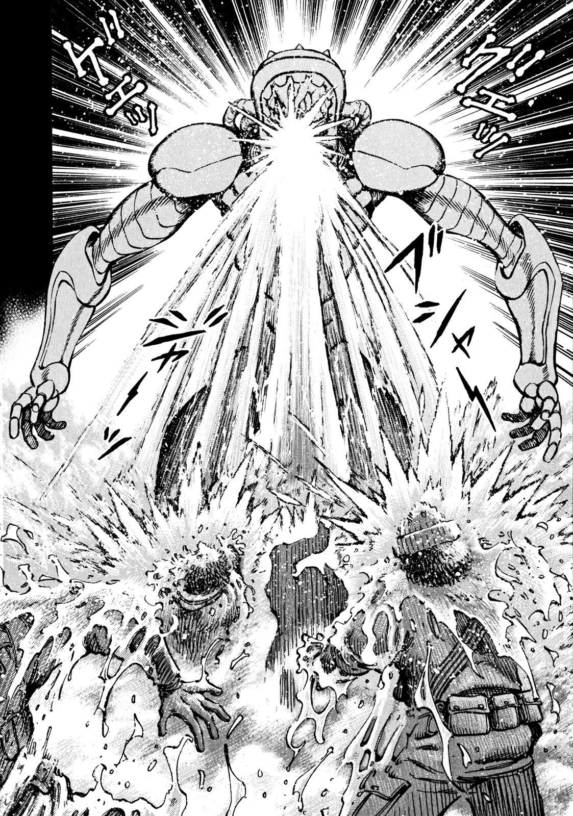 Read Devilman Saga Manga Online