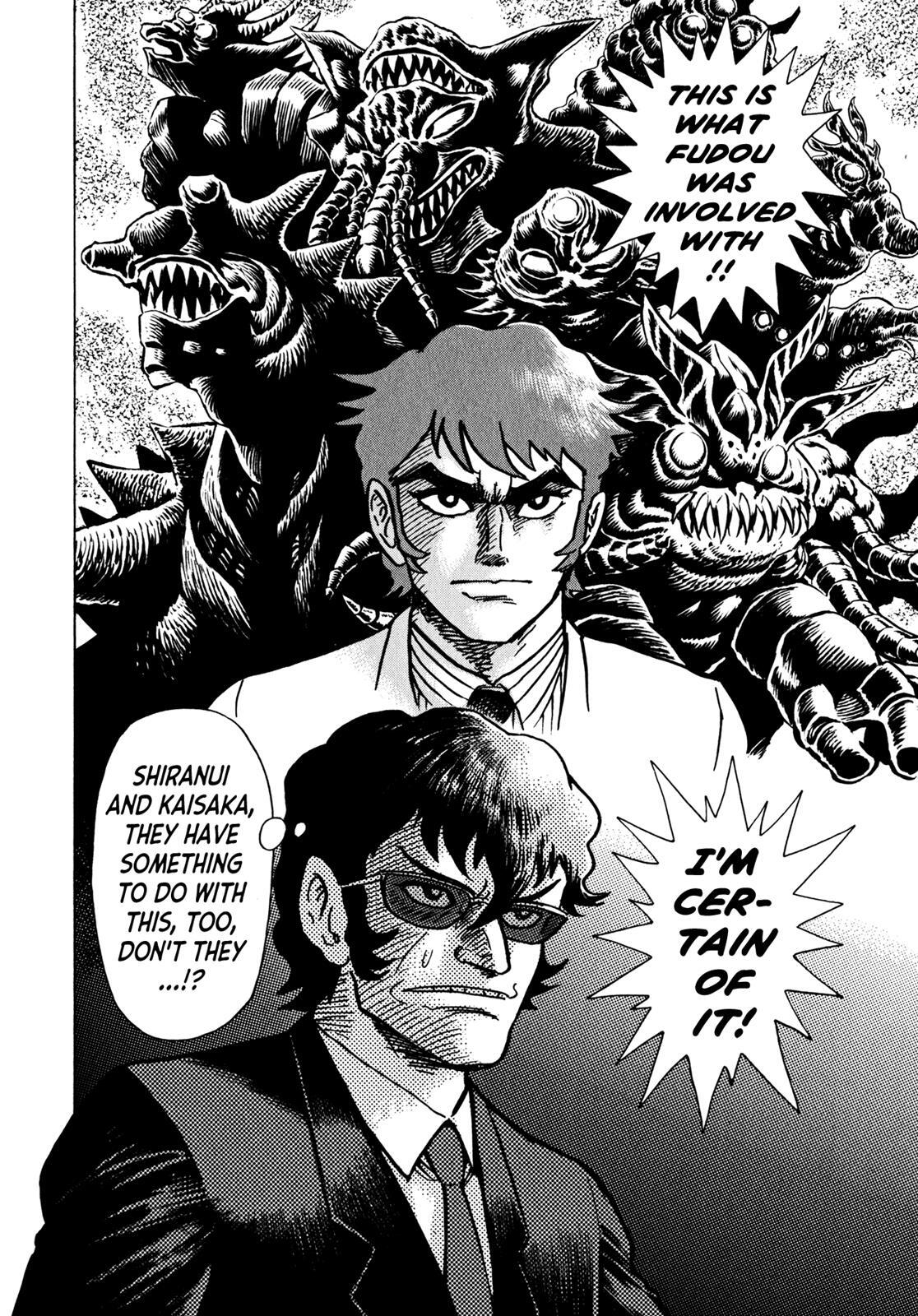 Read Devilman Saga Manga Online