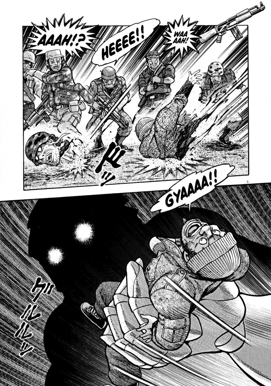Read Devilman Saga Manga Online