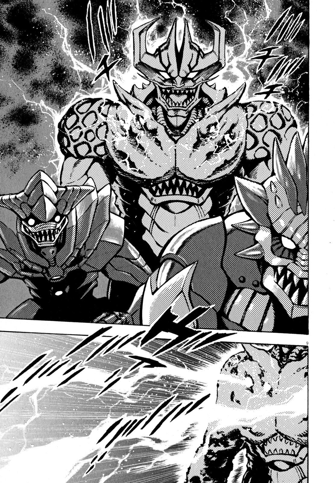 Read Devilman Saga Manga Online