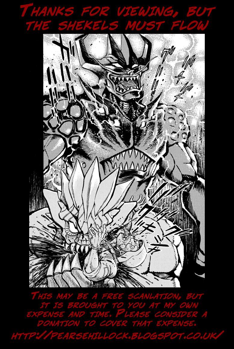 Read Devilman Saga Manga Online