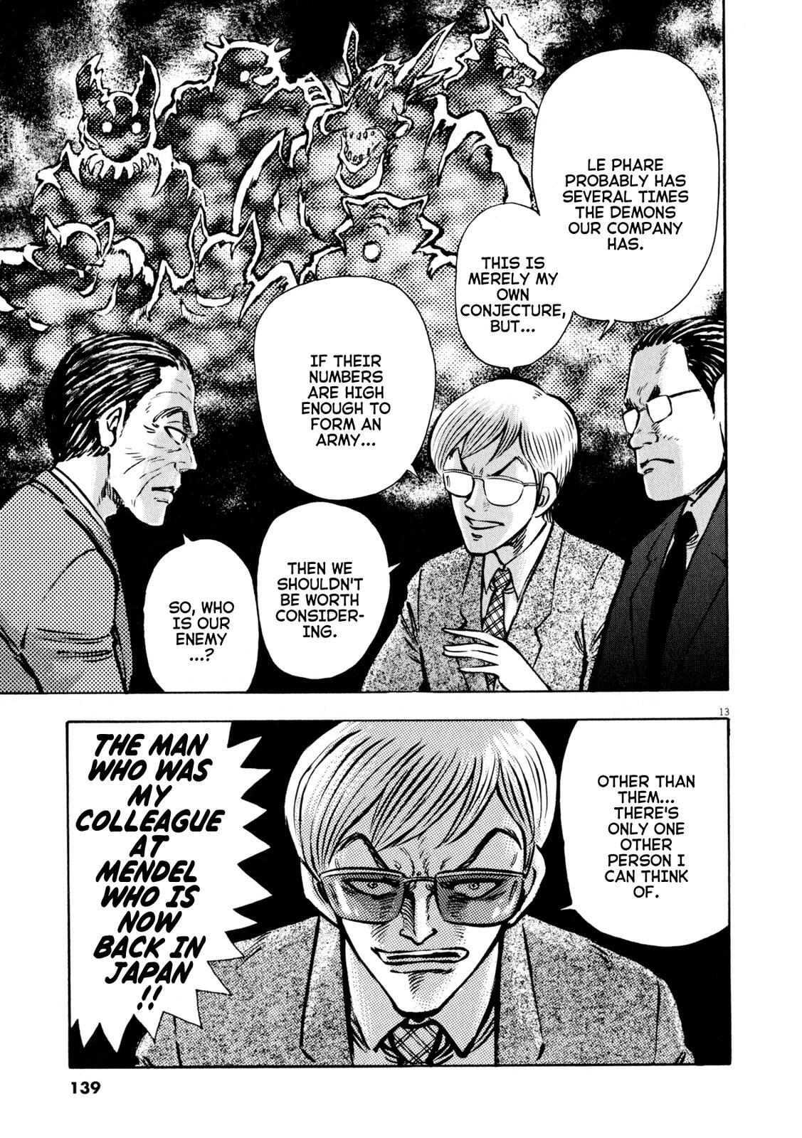 Read Devilman Saga Manga Online