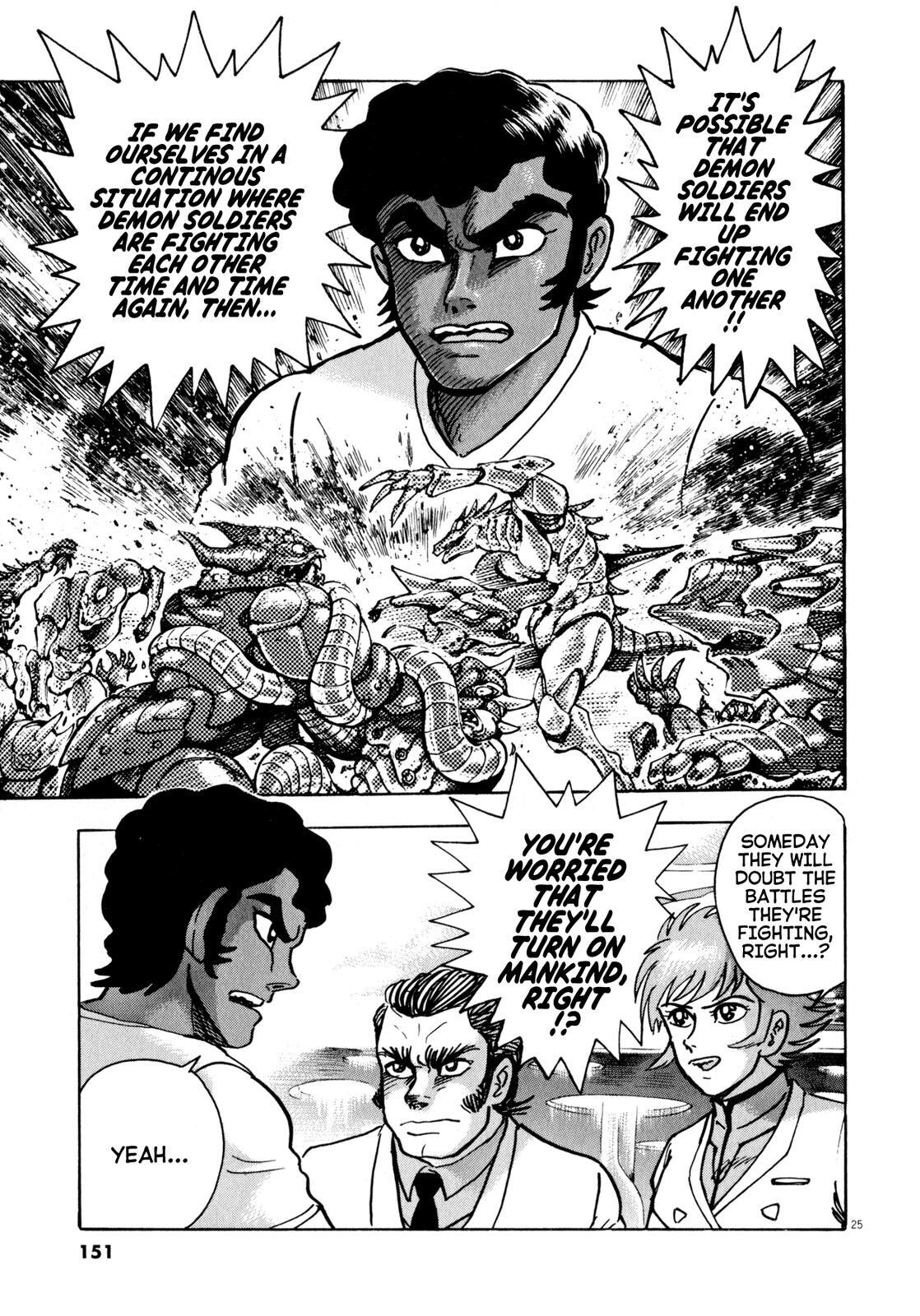 Read Devilman Saga Manga Online