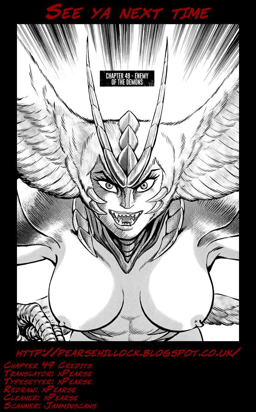 Read Devilman Saga Manga Online