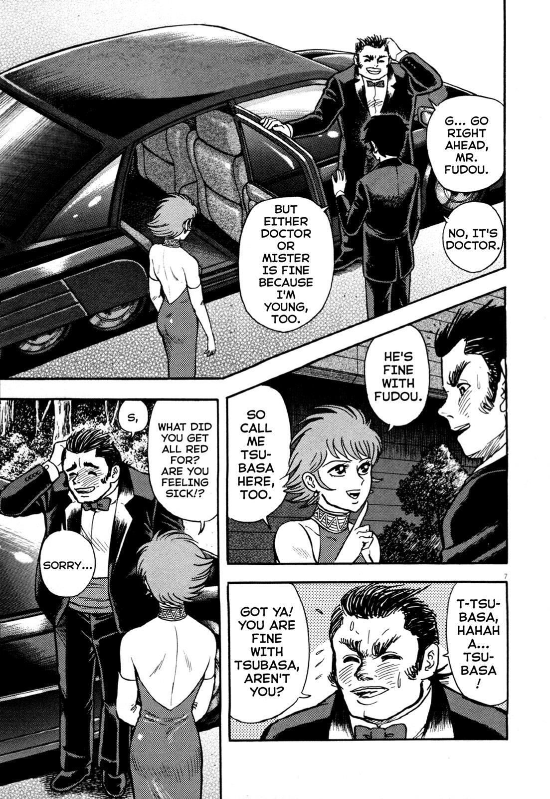 Read Devilman Saga Manga Online