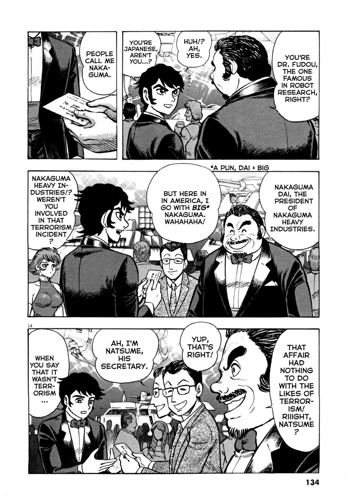 Read Devilman Saga Manga Online