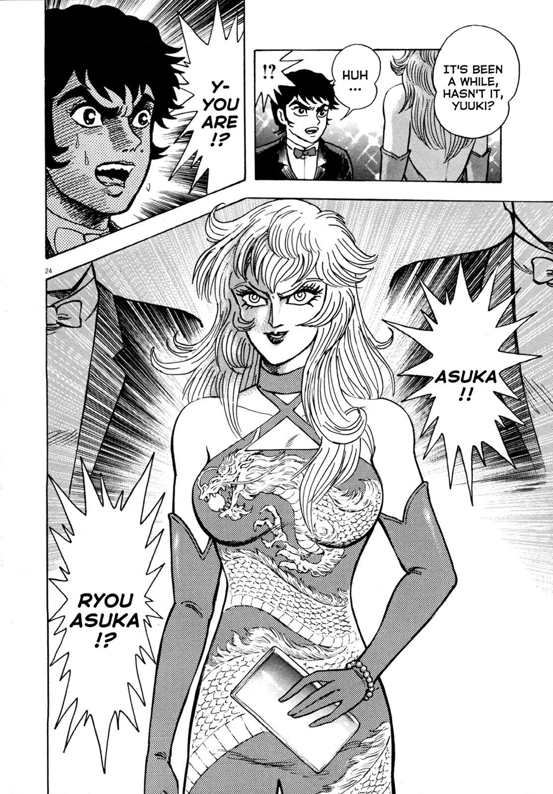 Read Devilman Saga Manga Online