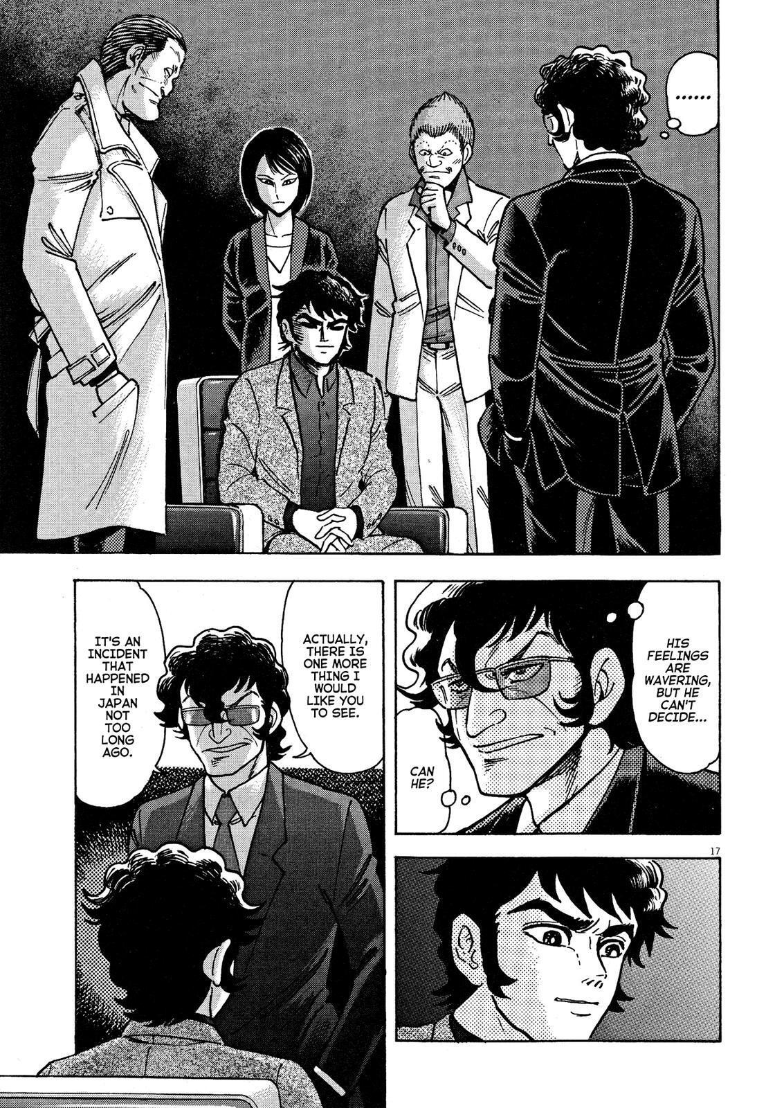 Read Devilman Saga Manga Online