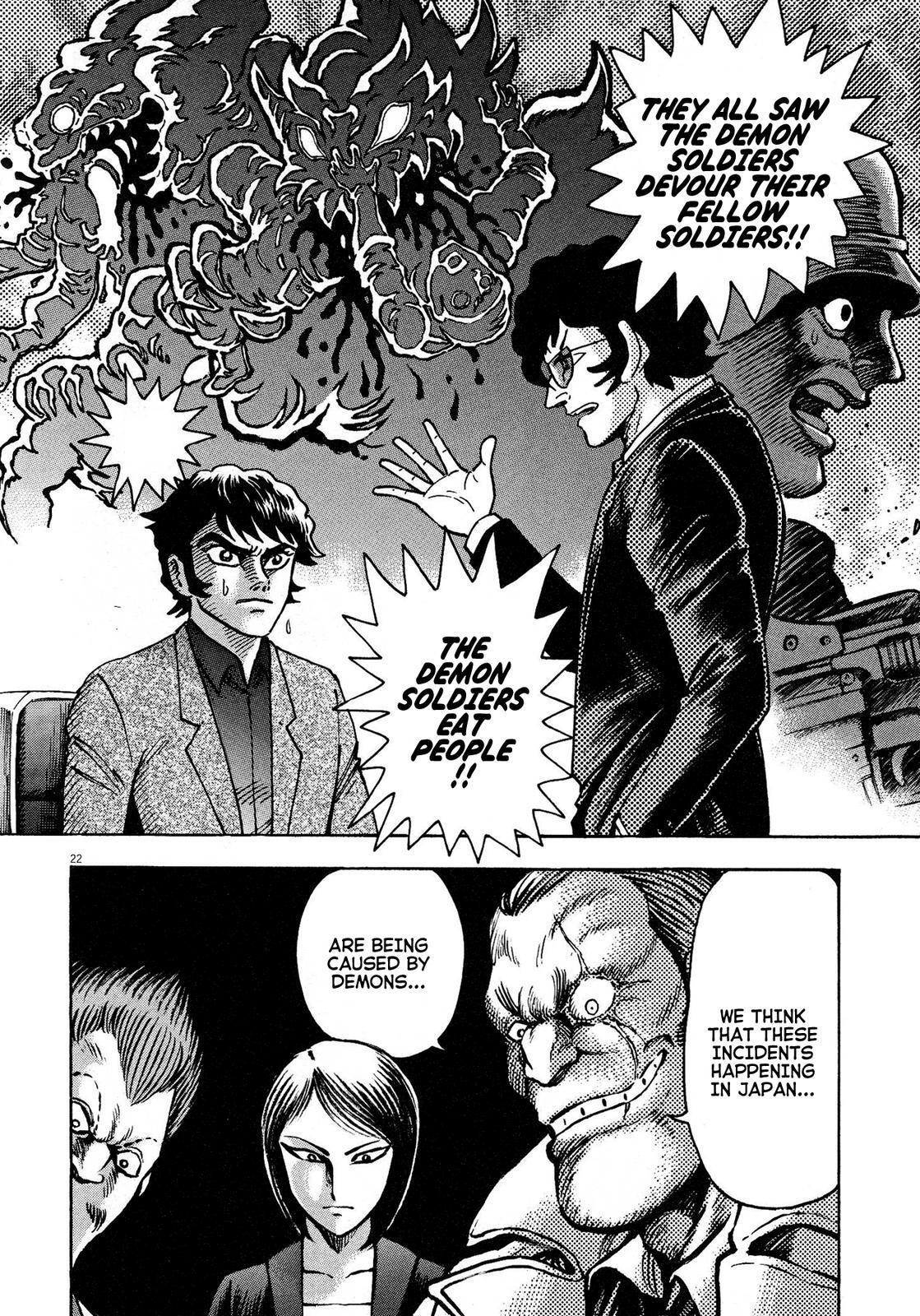 Read Devilman Saga Manga Online