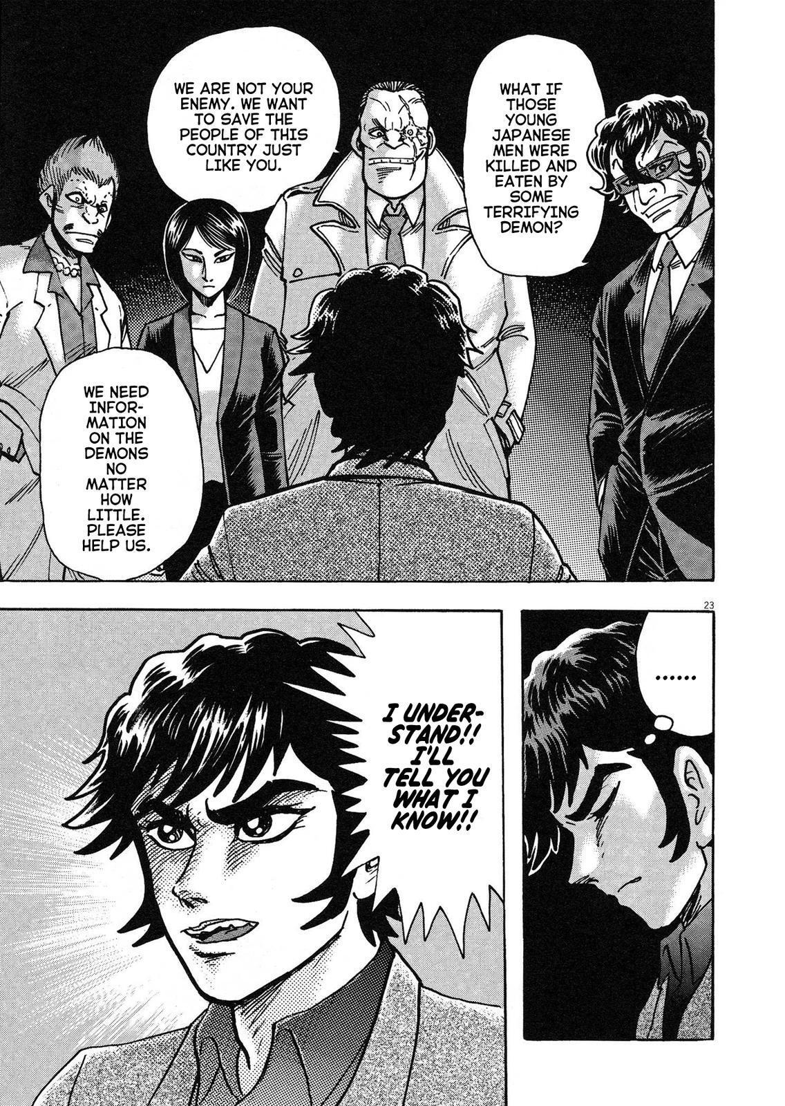 Read Devilman Saga Manga Online