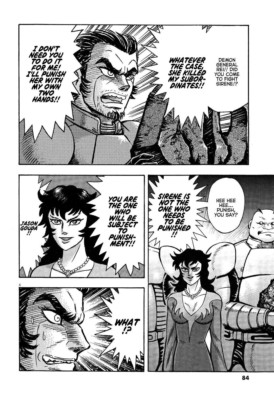 Read Devilman Saga Manga Online
