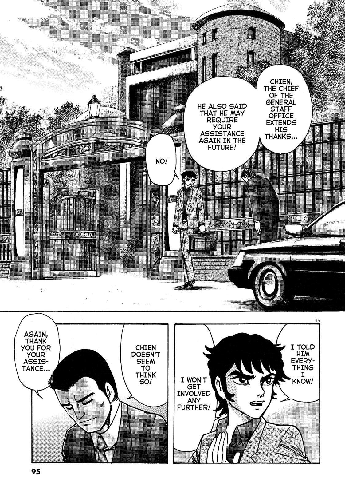 Read Devilman Saga Manga Online