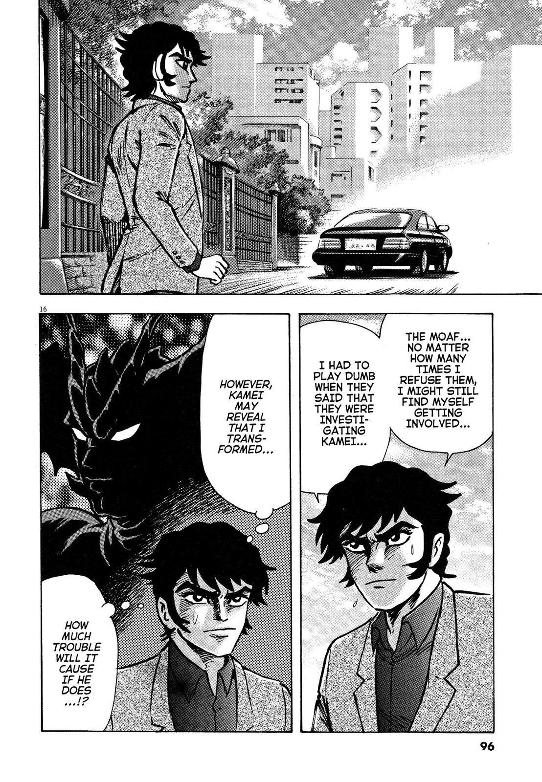 Read Devilman Saga Manga Online