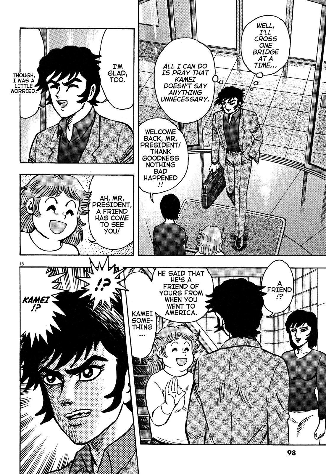 Read Devilman Saga Manga Online