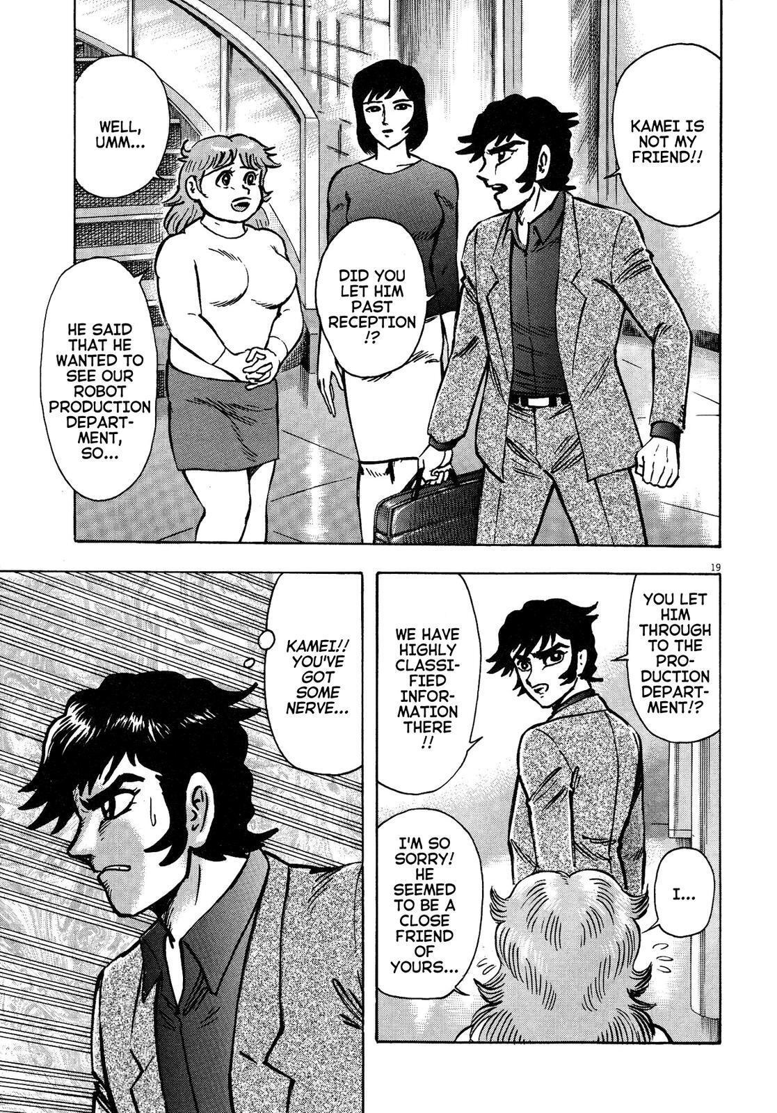 Read Devilman Saga Manga Online