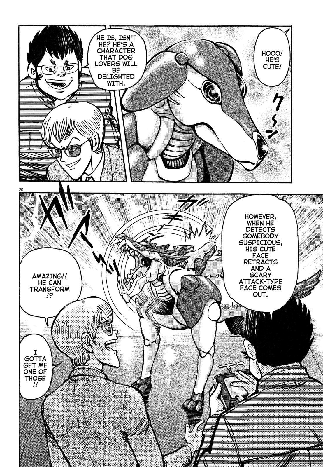 Read Devilman Saga Manga Online