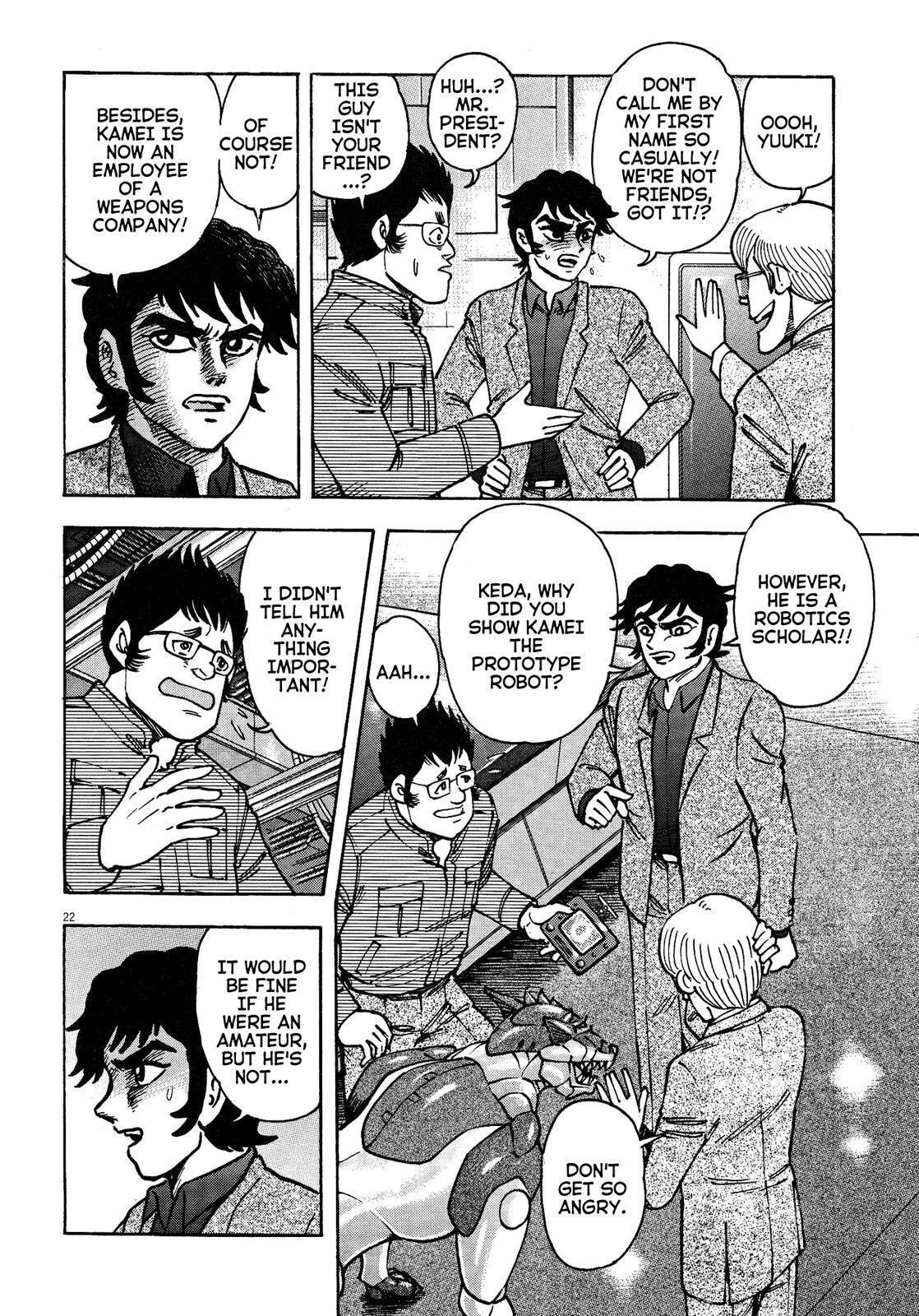 Read Devilman Saga Manga Online