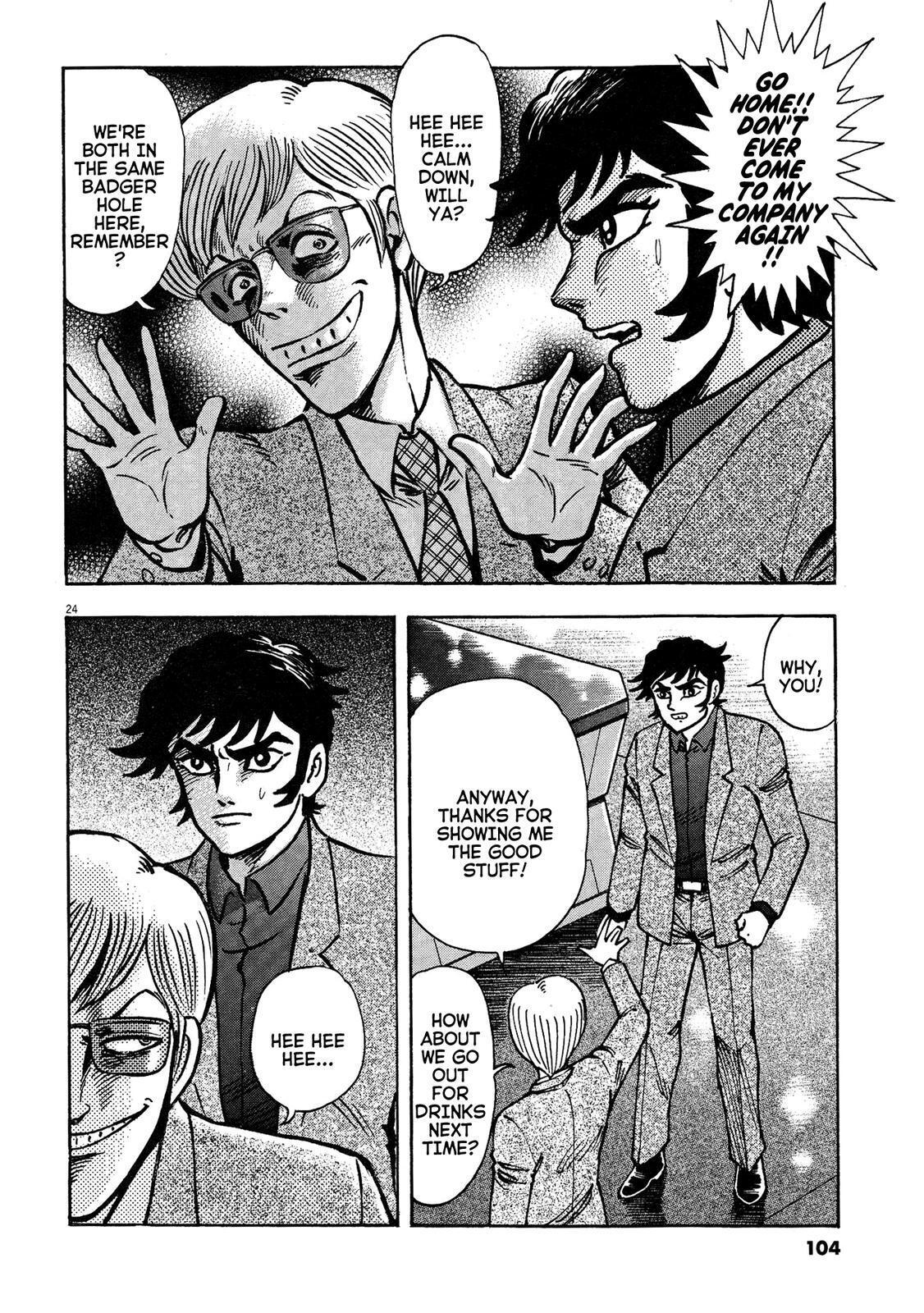 Read Devilman Saga Manga Online