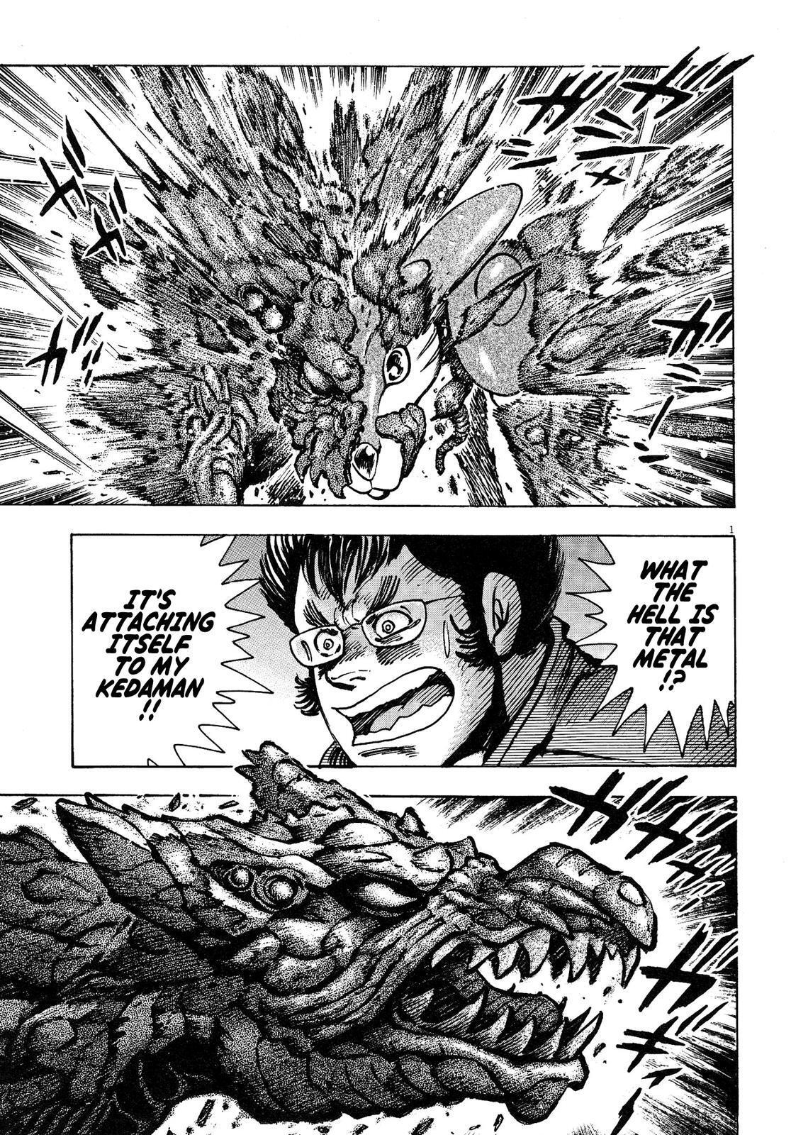 Read Devilman Saga Manga Online