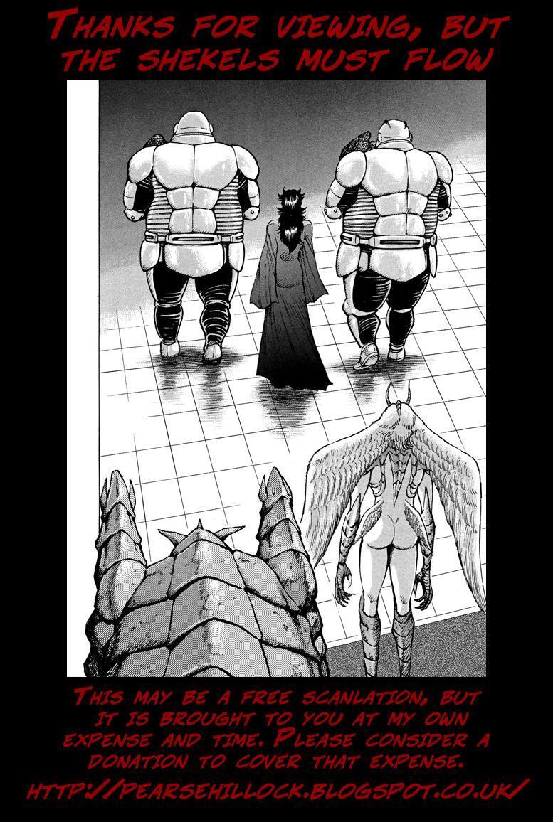 Read Devilman Saga Manga Online