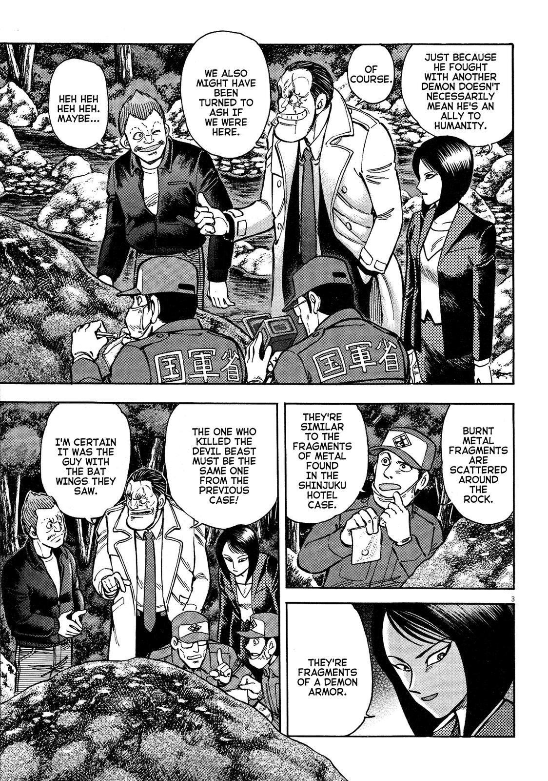 Read Devilman Saga Manga Online