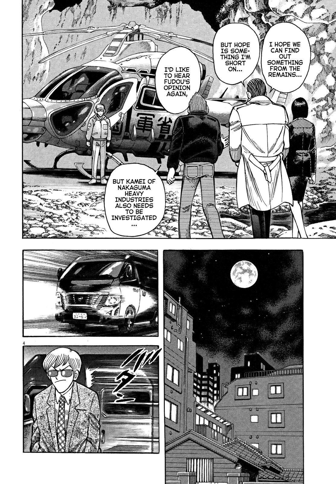 Read Devilman Saga Manga Online