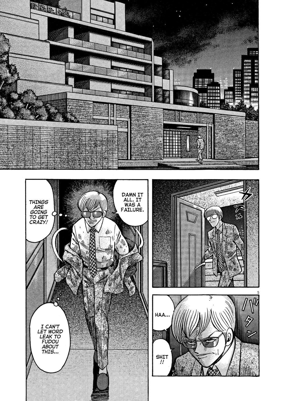 Read Devilman Saga Manga Online