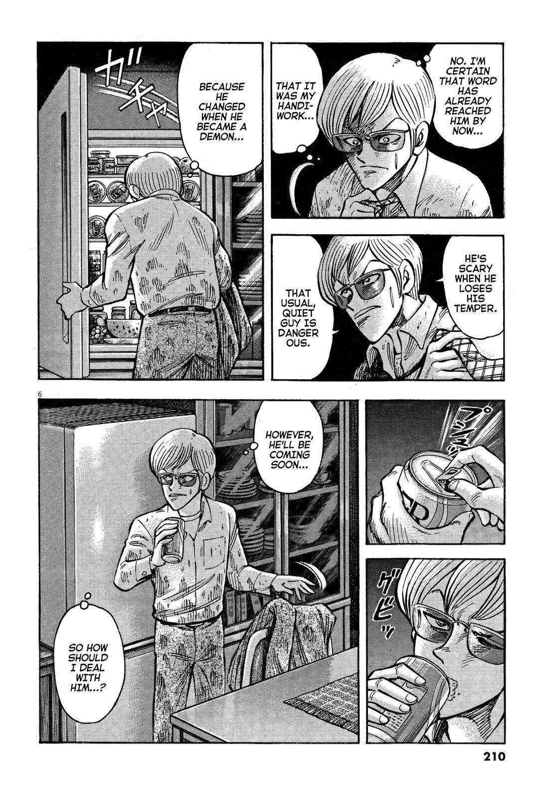Read Devilman Saga Manga Online