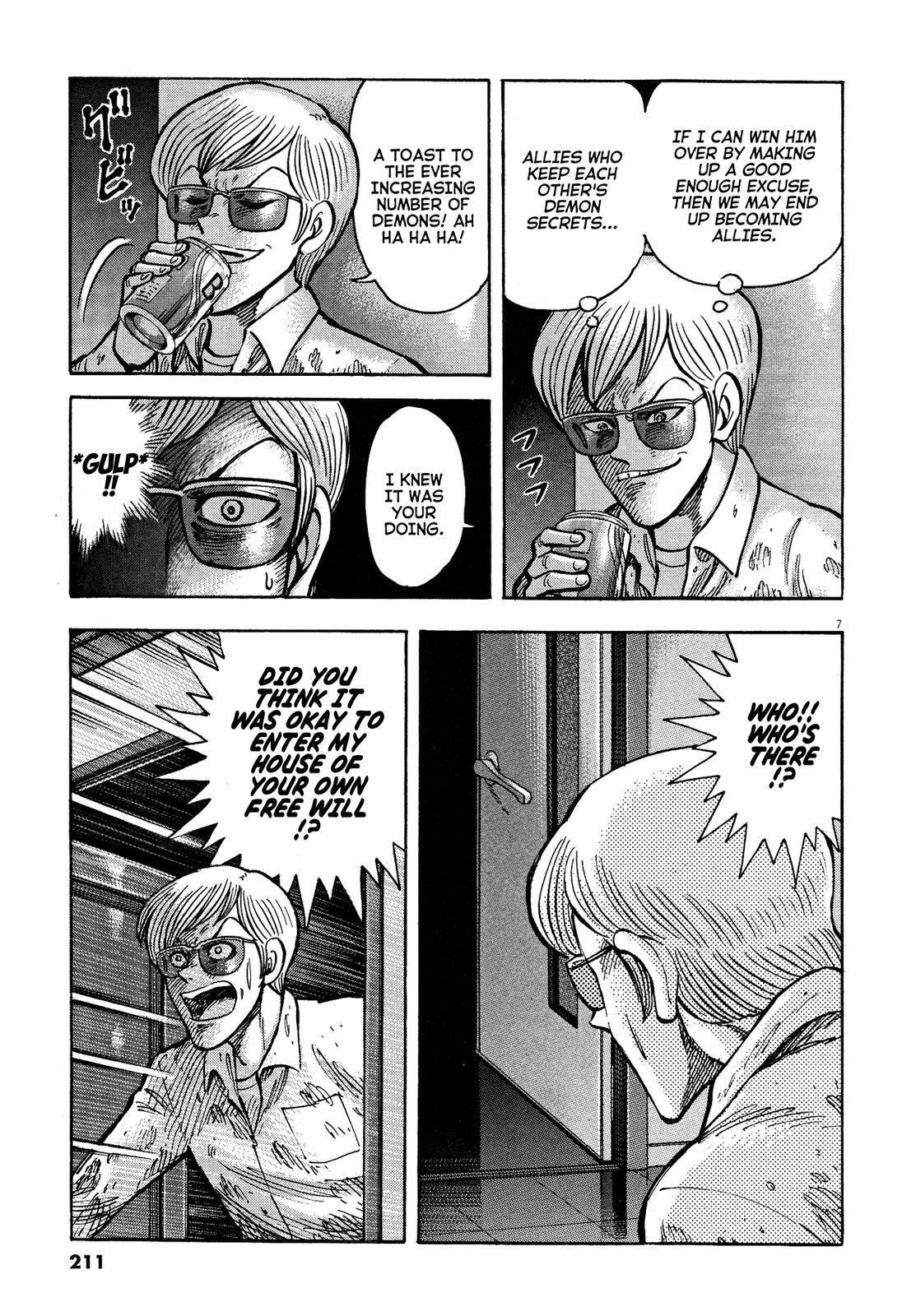 Read Devilman Saga Manga Online