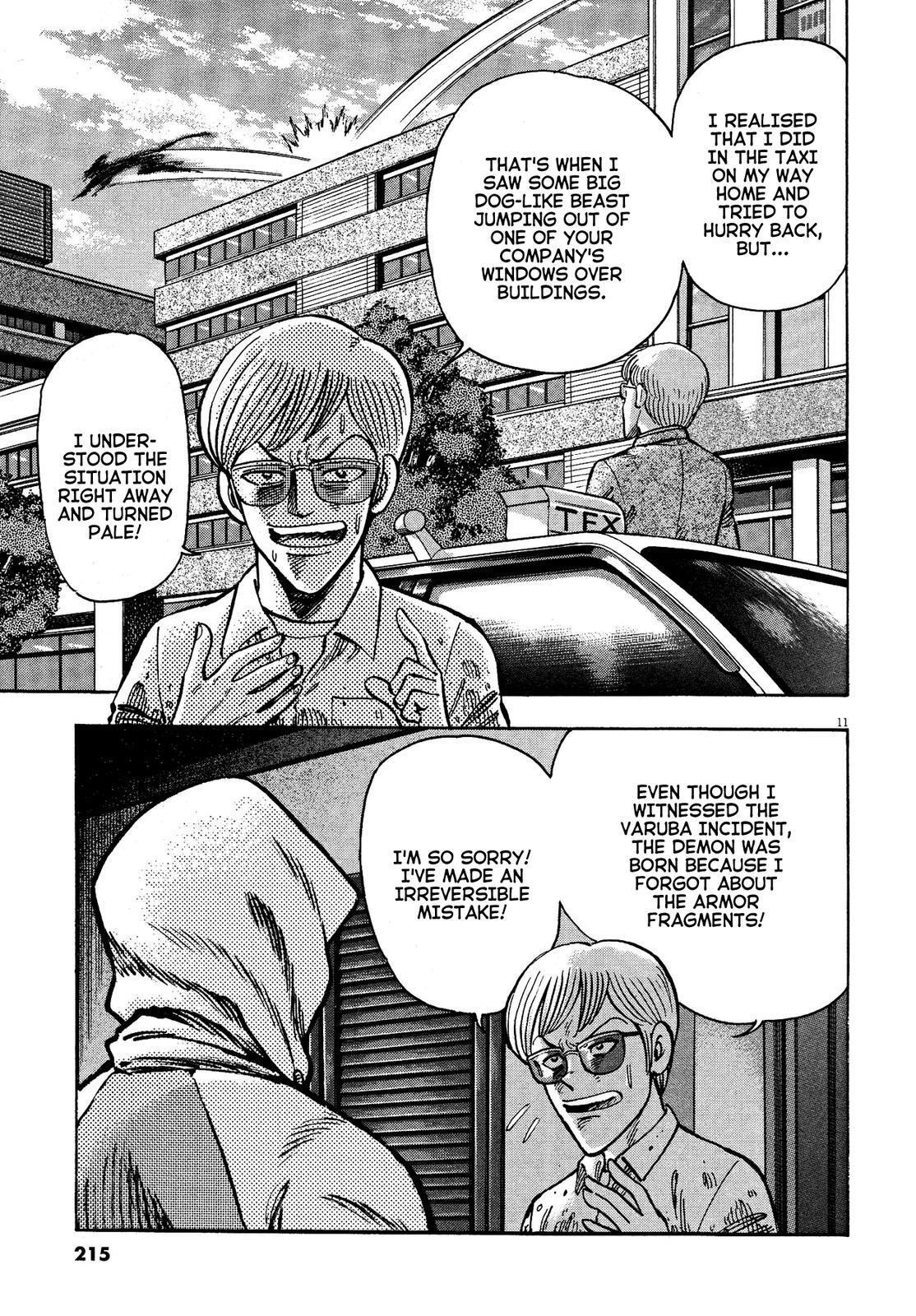Read Devilman Saga Manga Online