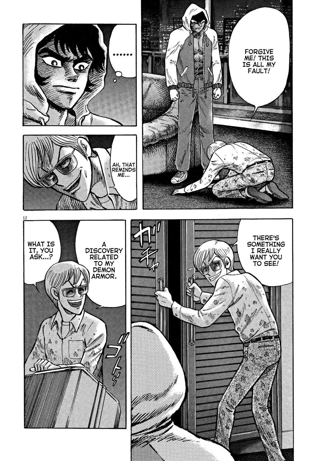 Read Devilman Saga Manga Online