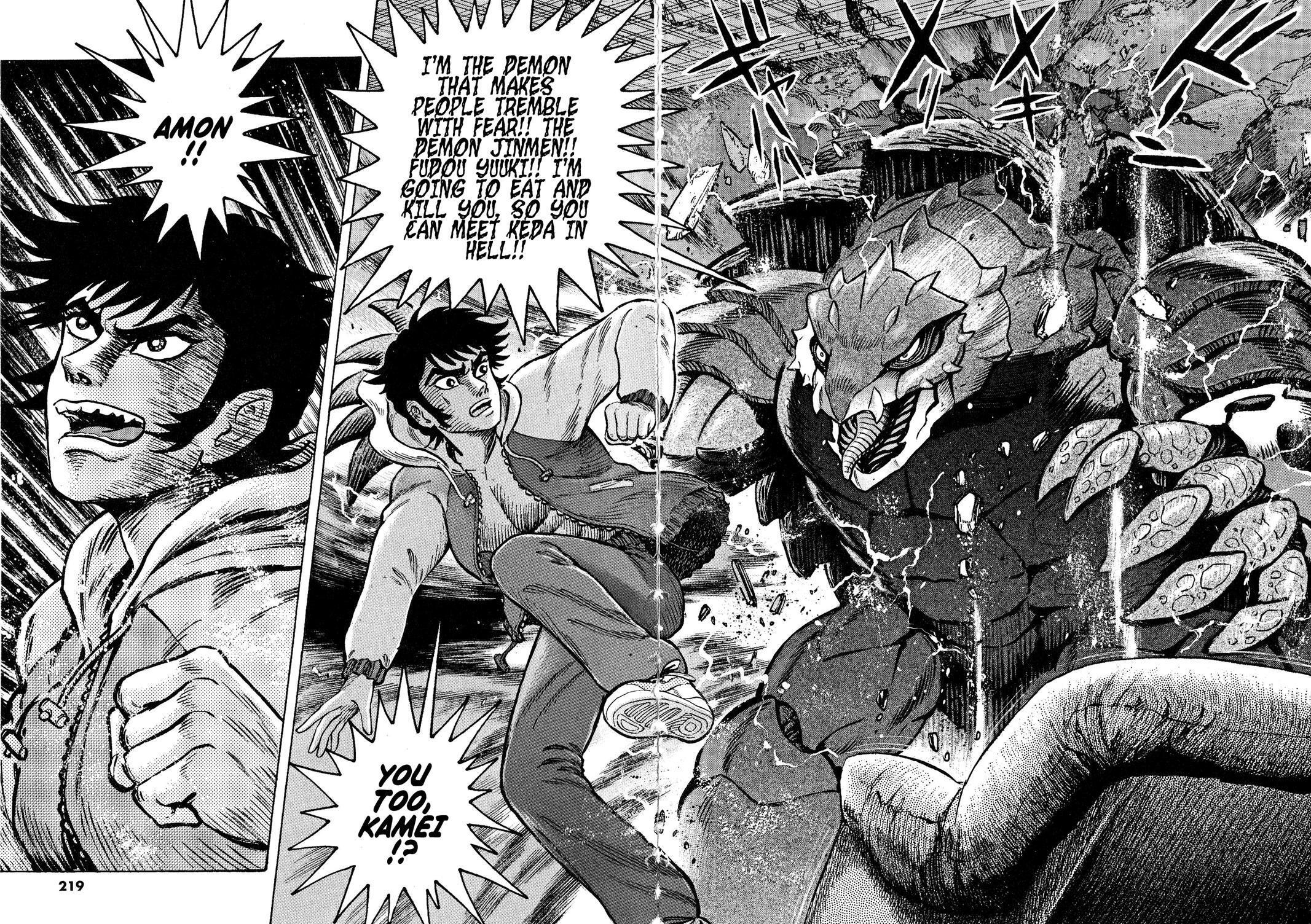 Read Devilman Saga Manga Online