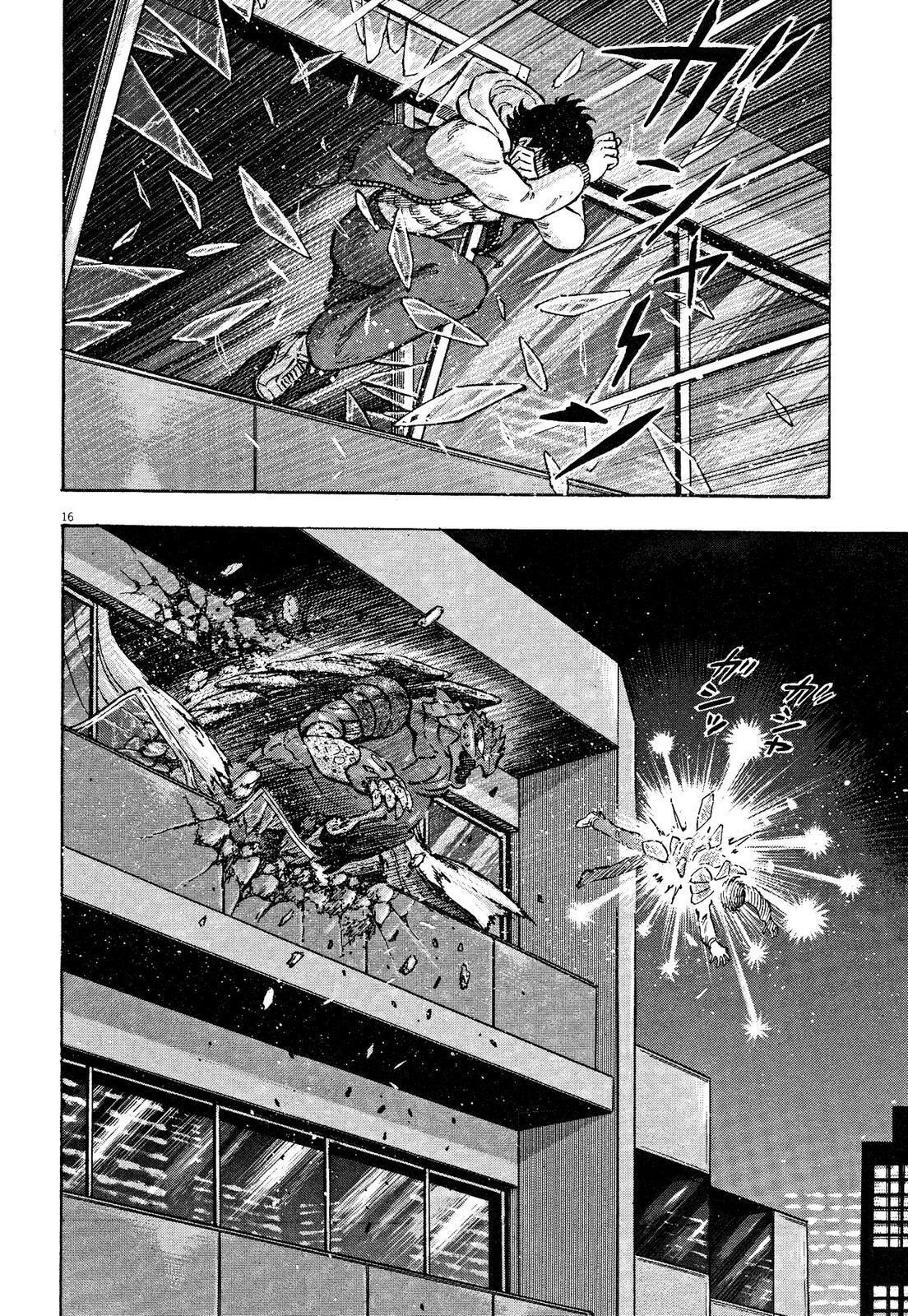 Read Devilman Saga Manga Online