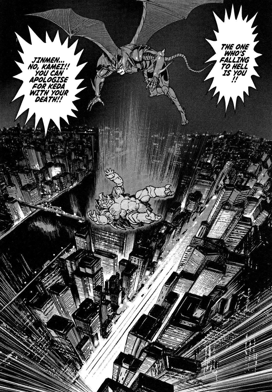 Read Devilman Saga Manga Online