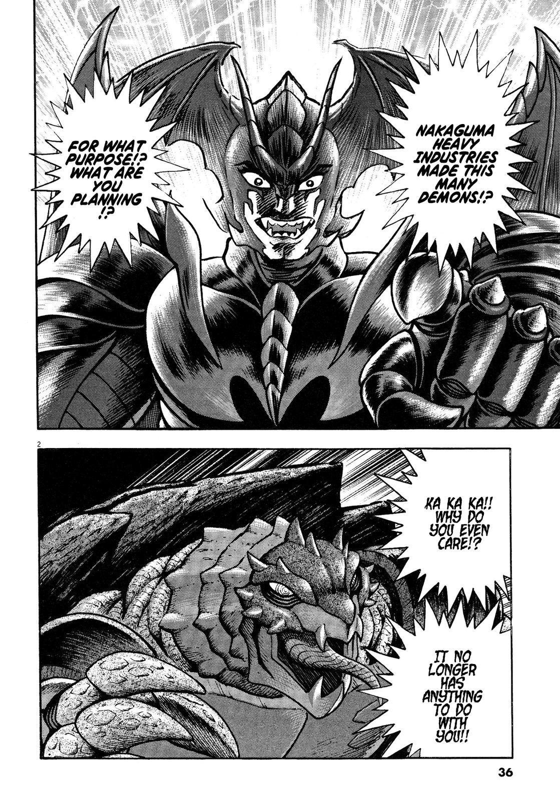 Read Devilman Saga Manga Online