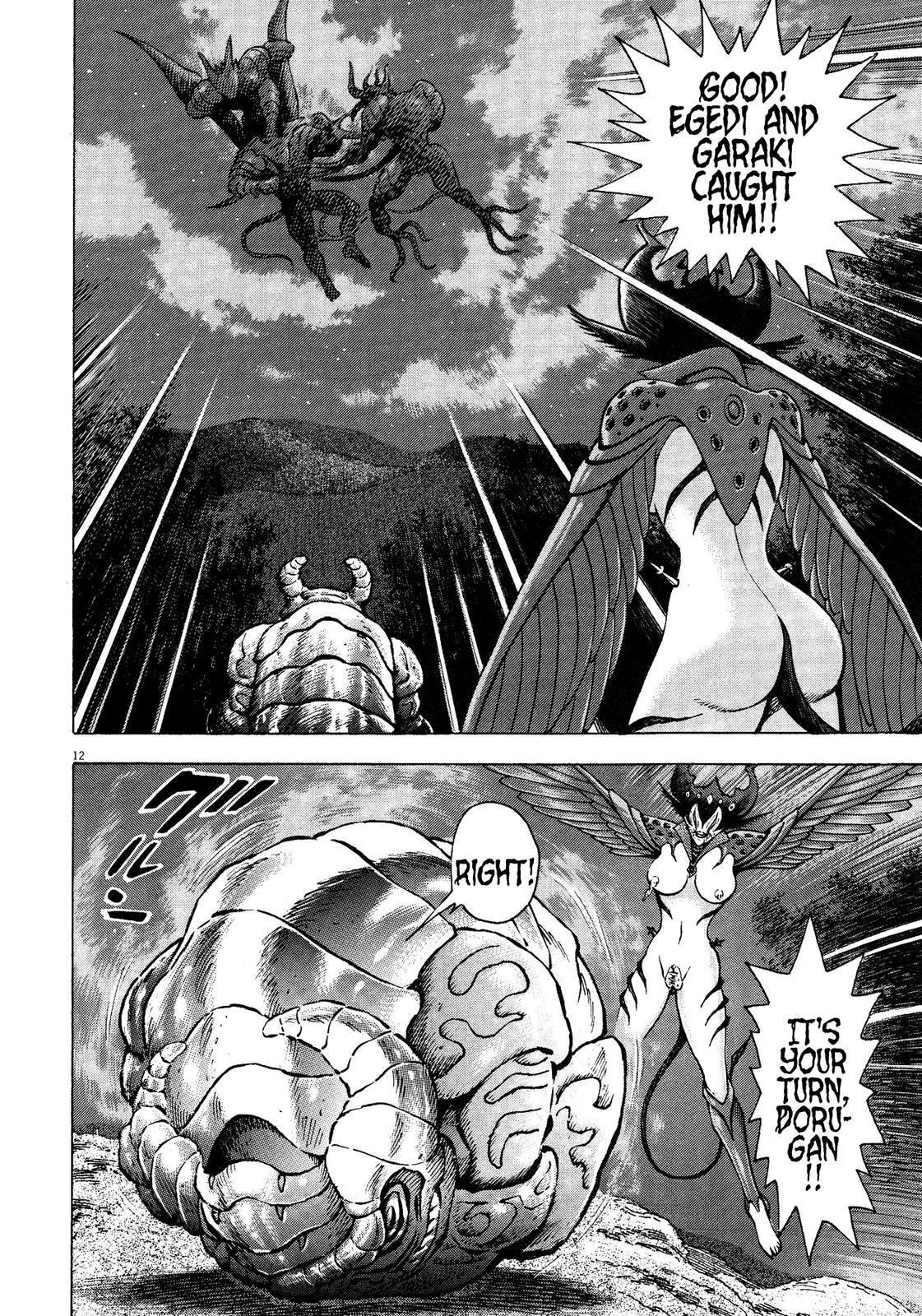 Read Devilman Saga Manga Online