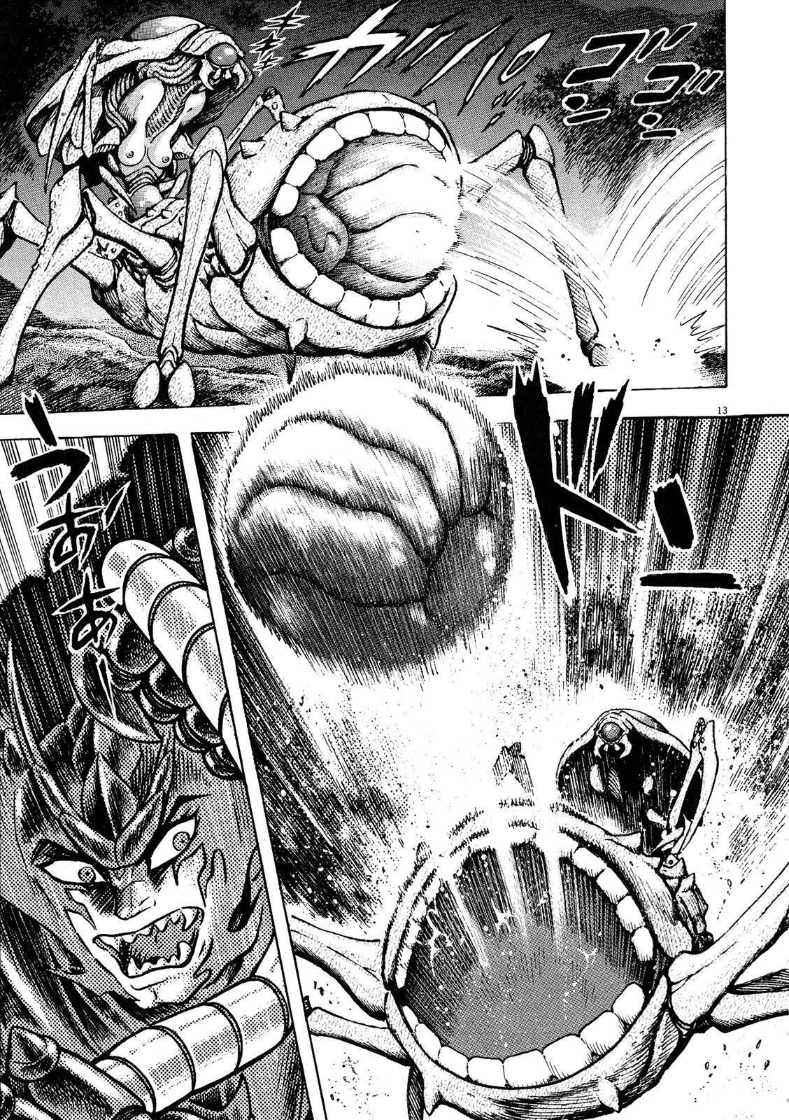Read Devilman Saga Manga Online