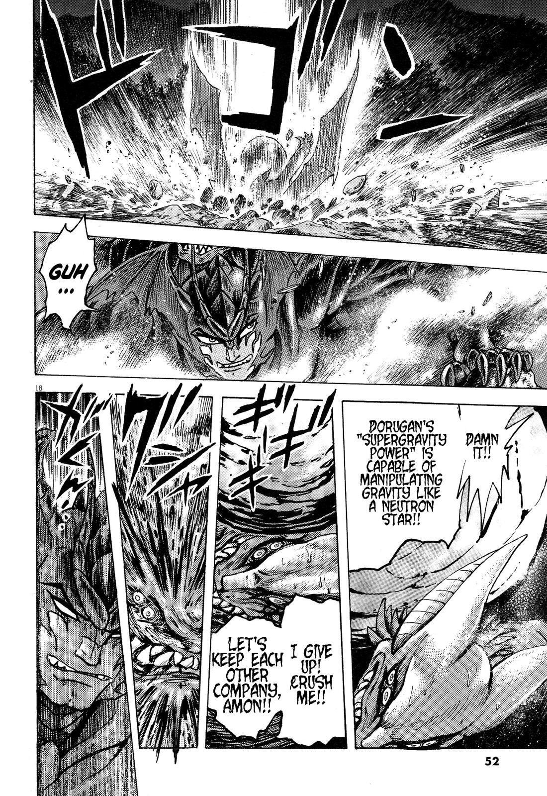 Read Devilman Saga Manga Online