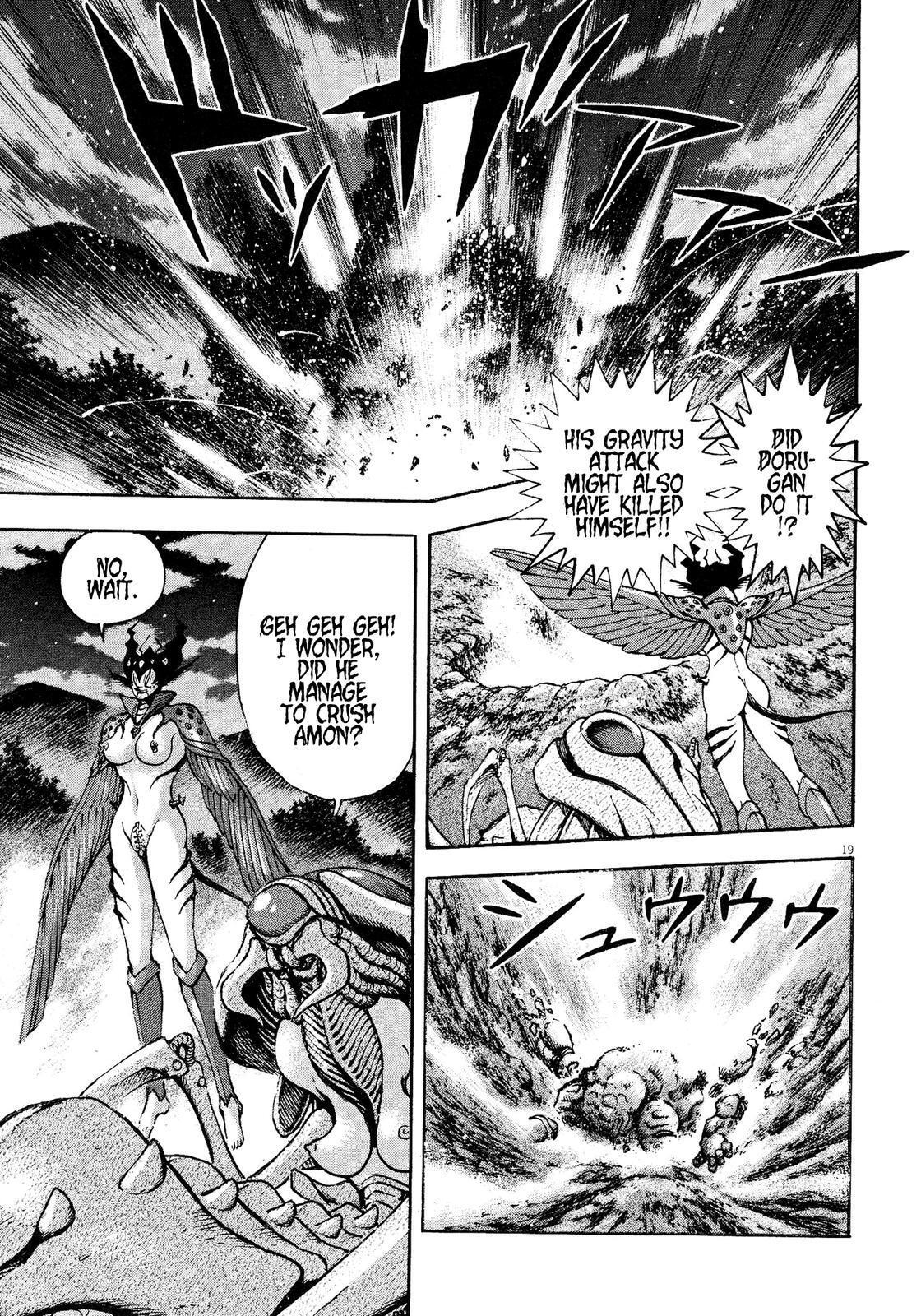 Read Devilman Saga Manga Online
