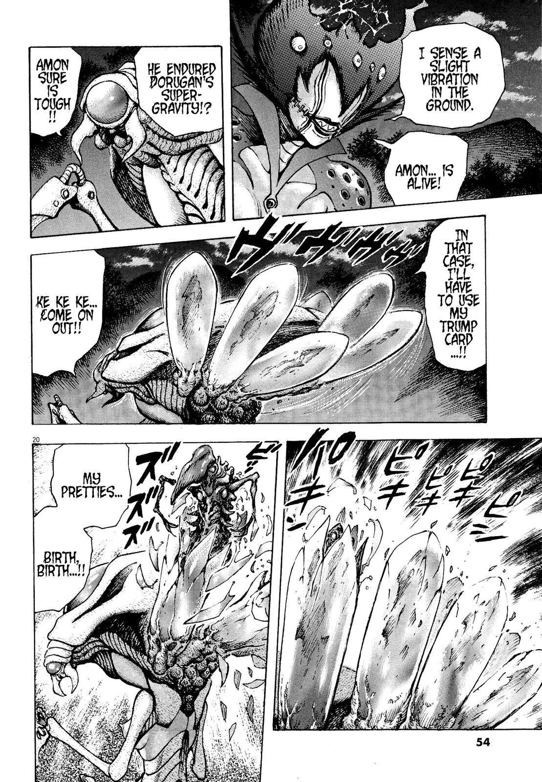 Read Devilman Saga Manga Online