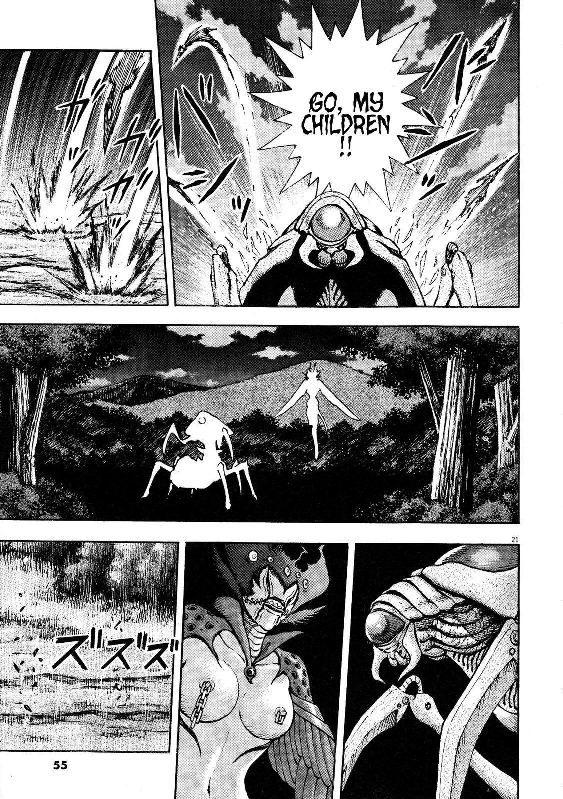 Read Devilman Saga Manga Online