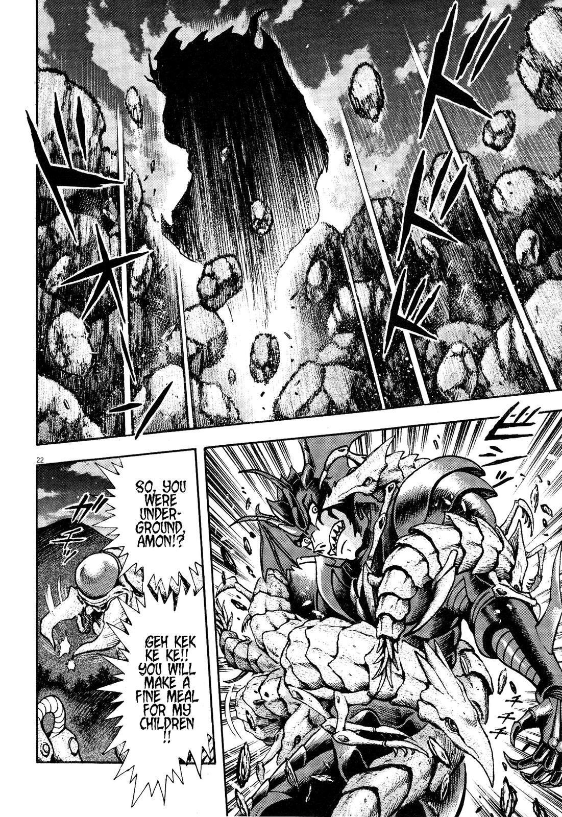 Read Devilman Saga Manga Online