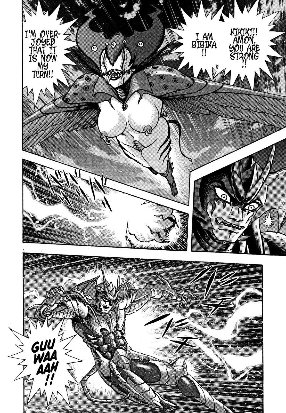 Read Devilman Saga Manga Online