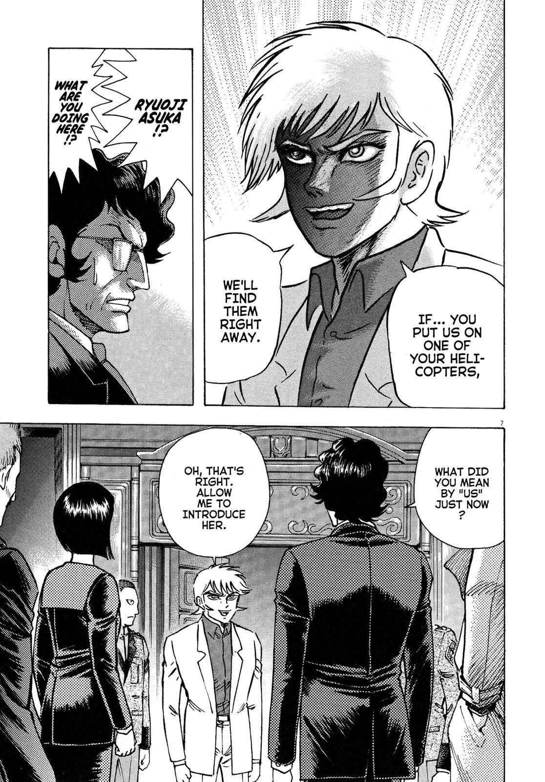 Read Devilman Saga Manga Online