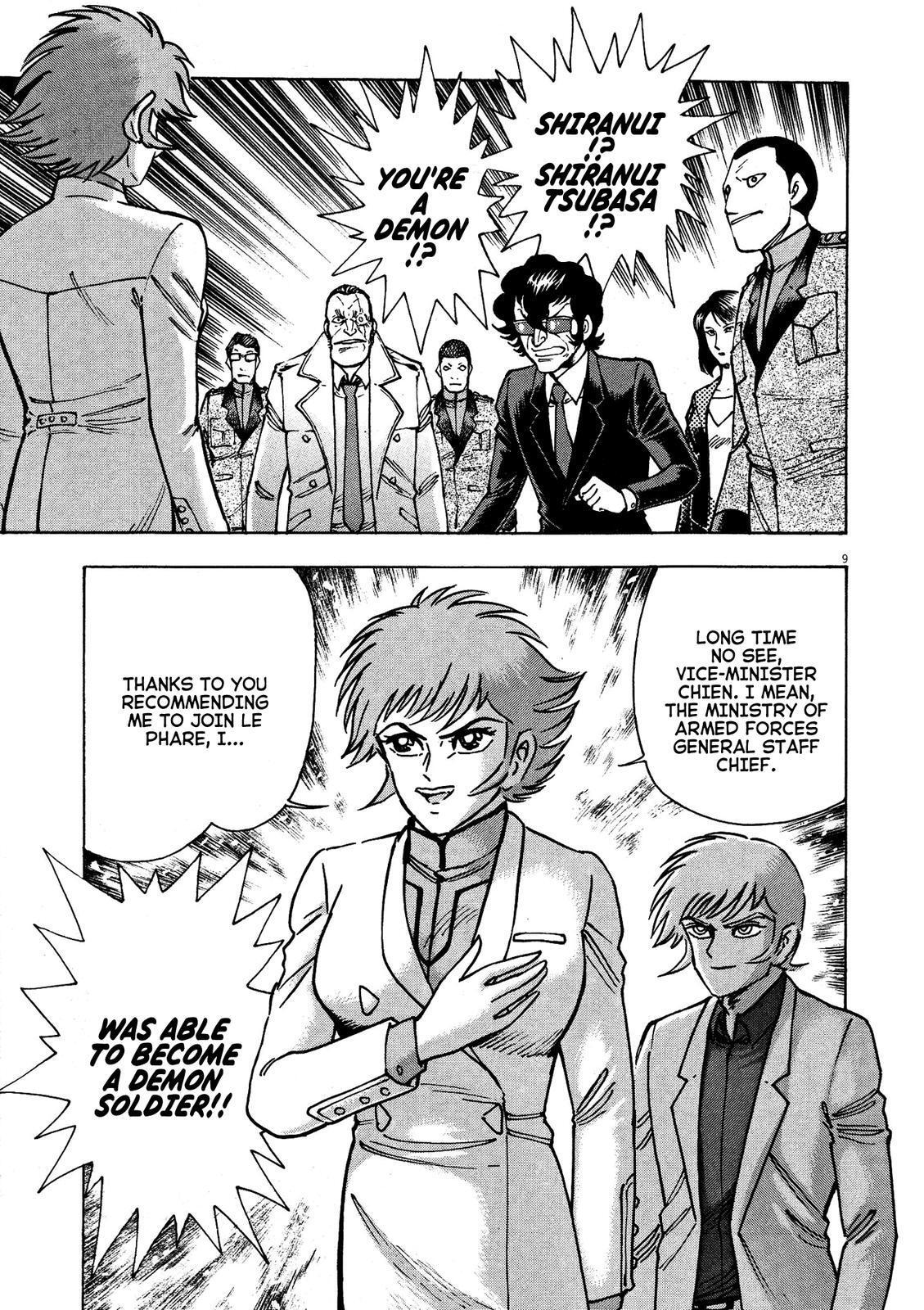 Read Devilman Saga Manga Online