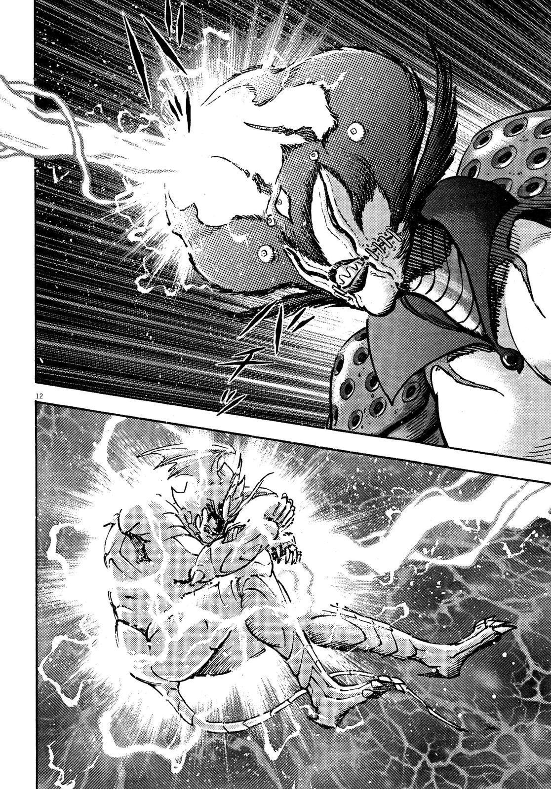 Read Devilman Saga Manga Online
