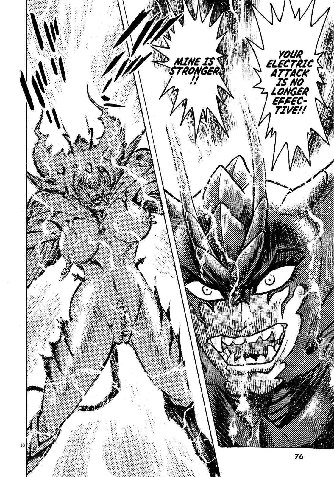 Read Devilman Saga Manga Online