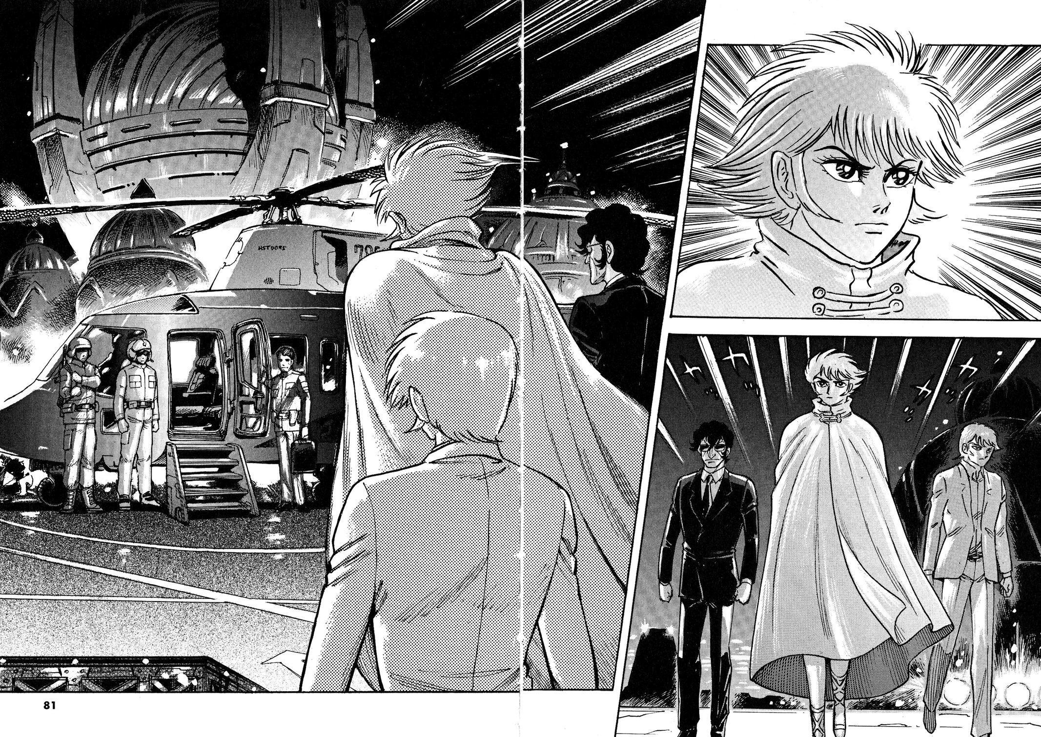 Read Devilman Saga Manga Online